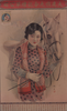 Chinese Vintage Postcard Image